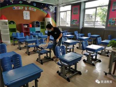 黄浦区“快乐330+” 创新课后校内看护新样态，为学生成长护航